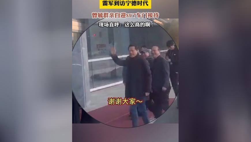 2025澳门资料大,哪吒2背后的动画行业现状,经典解释落实_增强版V14.14