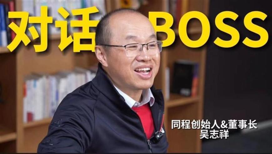 澳门精准四肖八码期期准,德国将设立5000亿欧元基金,最新热门解答落实_iosV13.72