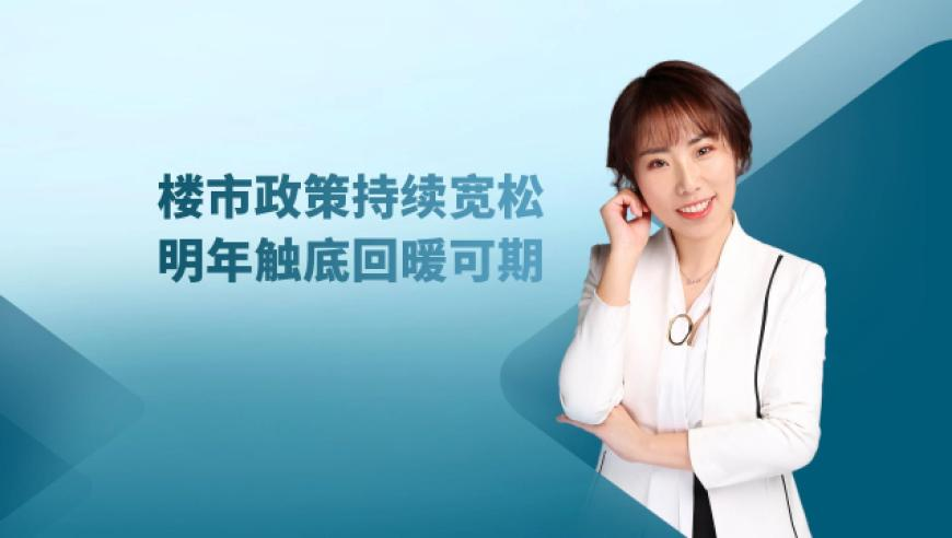 觉得自己胖不一定是真的胖,香港开奖结果开奖记录2025,展开解析落实_精英版V6.22