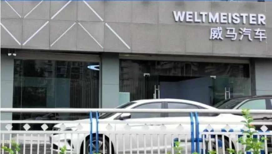 澳门六今晚开什么特马,湖南一工地发现疑似古墓葬群,决策资料解释落实_手游版V7.70