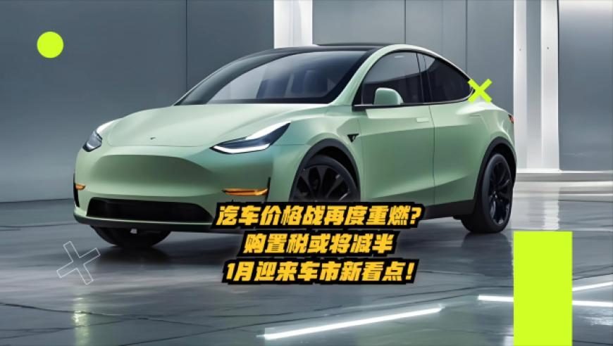 UP专访维斯塔潘,2025年澳门管家婆精准资料期期准,作答解释落实的民间信仰_手游版V10.42