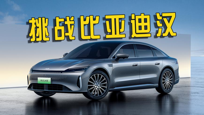2025年澳门开奖结果出来,杨天真说我也感觉到35岁危机,广泛的解释落实方法分析_基础版V8.55