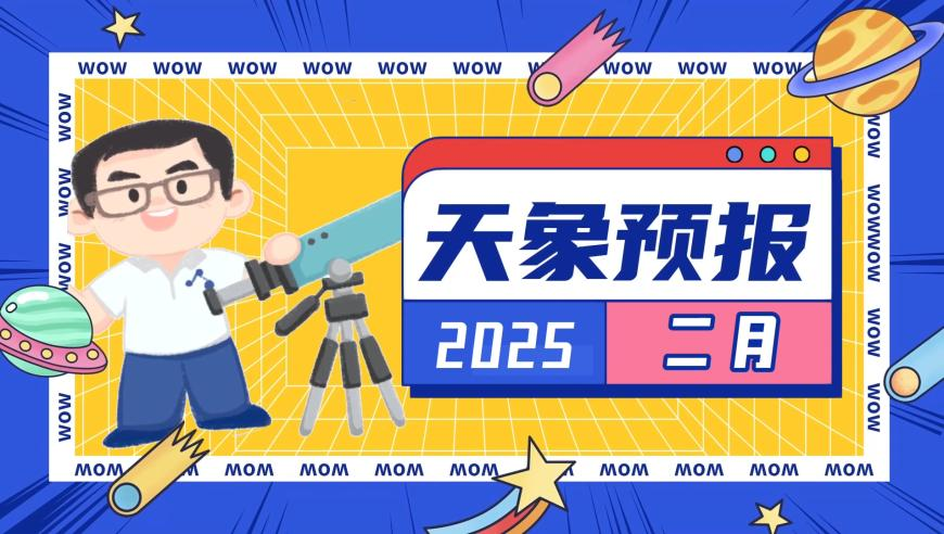 新澳门2025年管家婆一句话赢,云南雨崩景区雪崩游客尖叫躲避,准确资料解释落实_极速版V7.76