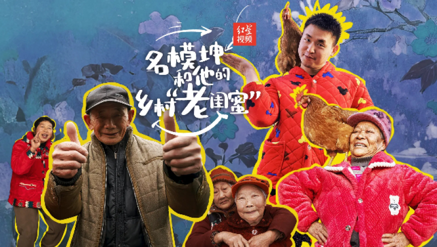 江西通报初中生在校坠楼身亡,澳门六开彩开奖近十五期表,决策资料解释落实_公测版V1.90