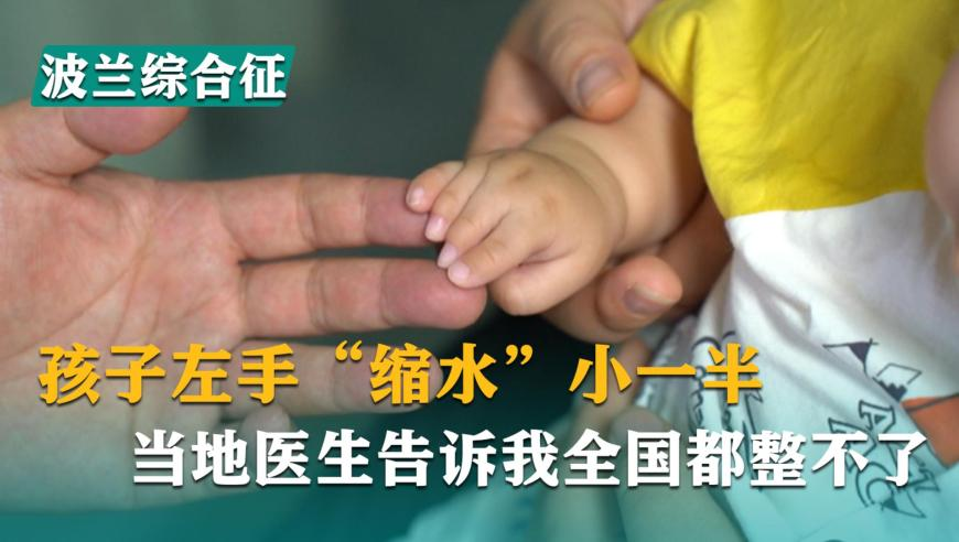 这才是修仙剧男主该有的仪态,管家婆必开一肖一码100准,创造力策略实施推广_精英版V4.79