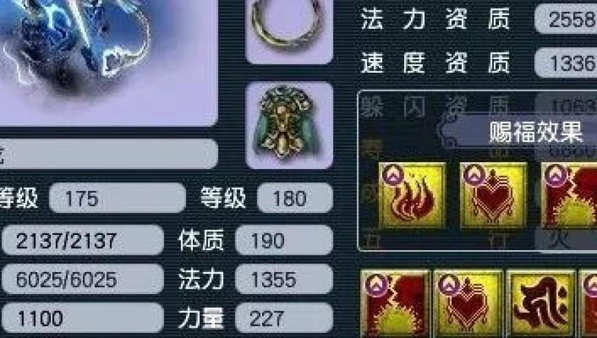 前公司领导称张艺上单身,二四六天空彩资料旺角彩,准确资料解释落实_云端版V14.10