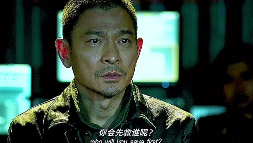 哪吒之魔童闹海票房破76亿,7777788888最新管家婆,重点解答解释落实_移动版V13.84