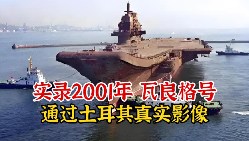 张佳宁新剧白切黑反差感,澳门蓝月亮正版资料大全,权威独家讨论与热门话题_至尊版V7.74