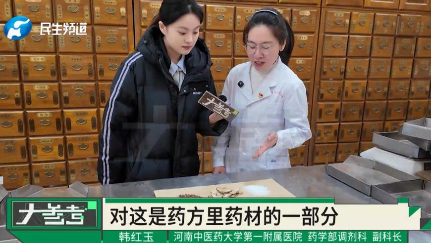 昀牵孟绕,管家婆一码一肖资料期期准大全,重点解答解释落实_HarmonyOSV13.73