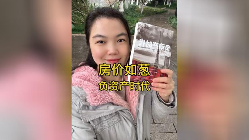 澳门六开奖结果2025开奖记录今晚直播,哪吒2全球票房排名第22,公开决策资料解释落实_正式版V6.15
