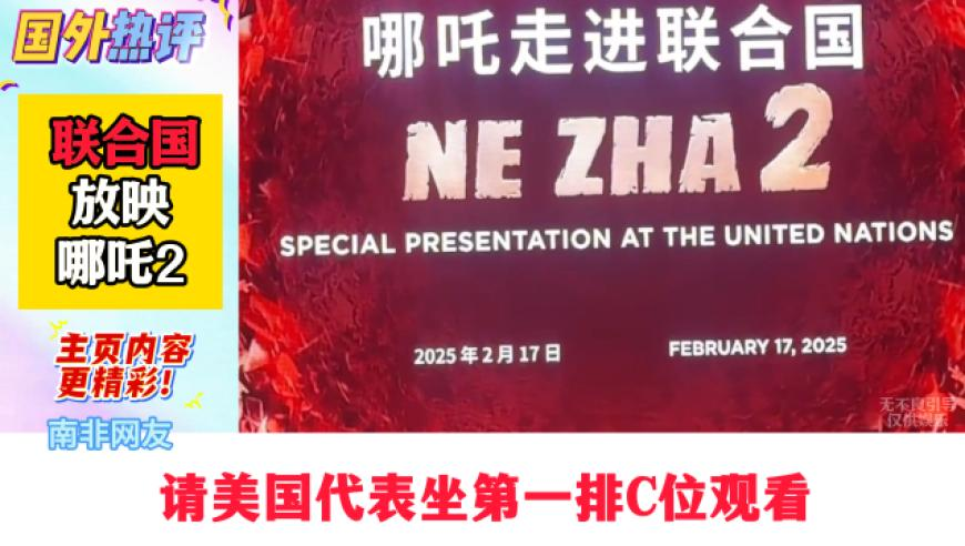 证监会推出18条措施,2025澳门正版资料免费大全百度贴吧,精准解释落实及其象征意义_粉丝版V11.69