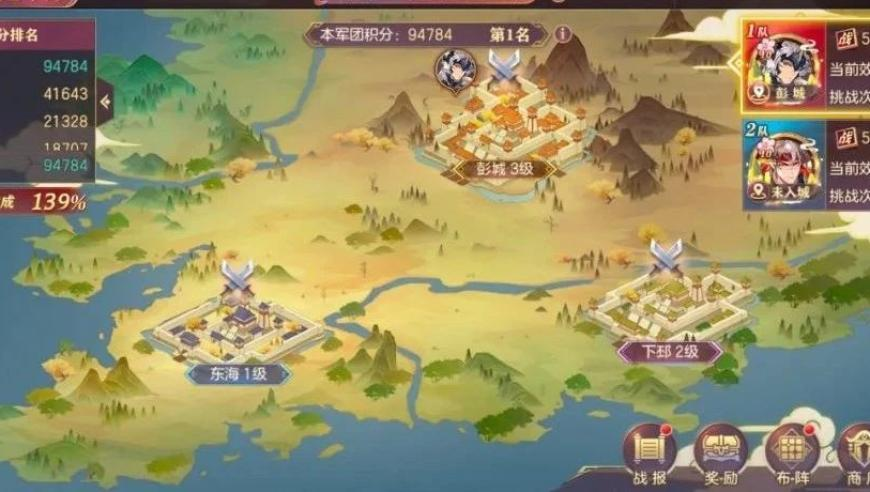 深度解析门童跑路事件,2025奥门精准正版资料大全,公开决策资料解释落实_AndroidV14.92