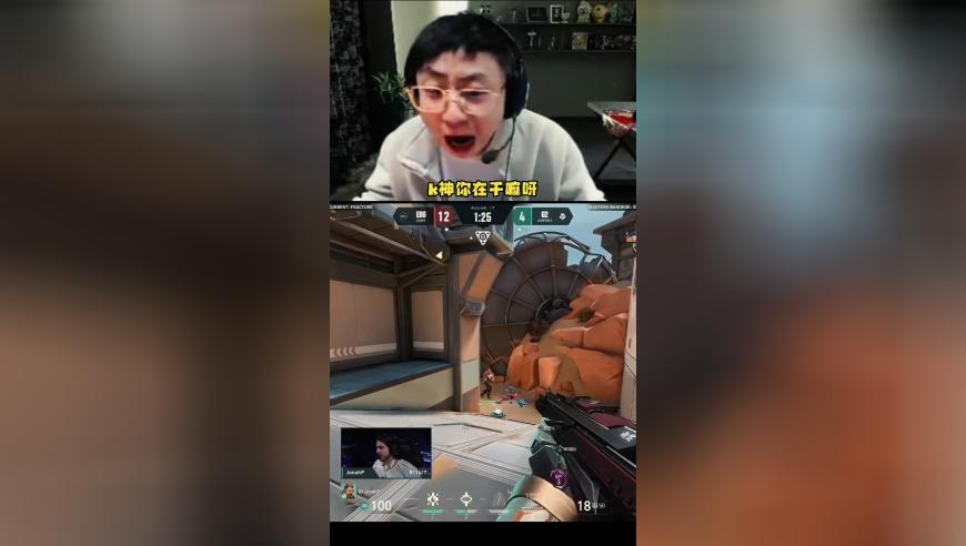 难哄口碑两极分化,奥门彩天天免费资料全,收益成语分析落实_标配版V15.3