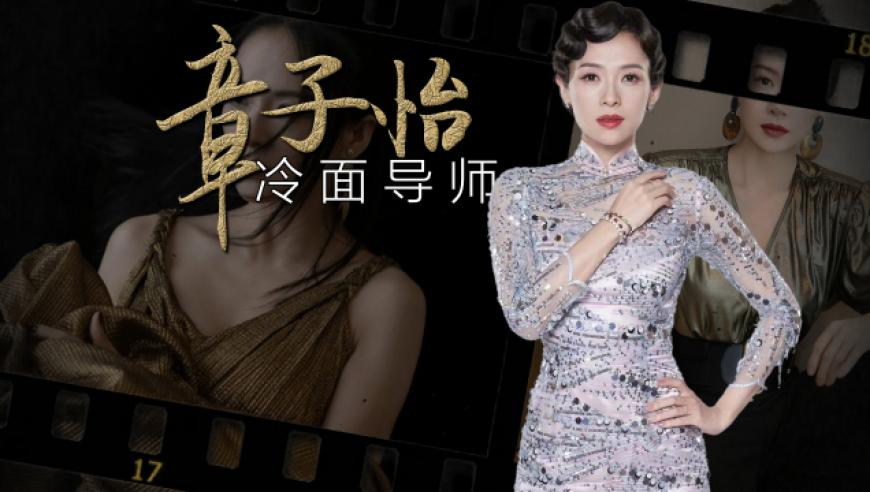 哪吒2断层领跑,管家婆一肖一码最准酷知网,精准解释落实及其象征意义_枚举版V6.68