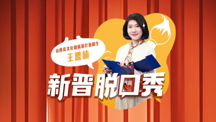 弹劾案通过 尹锡悦被罢免,2025奥门今晚特马开什么,创新典义解读_精简版V11.29