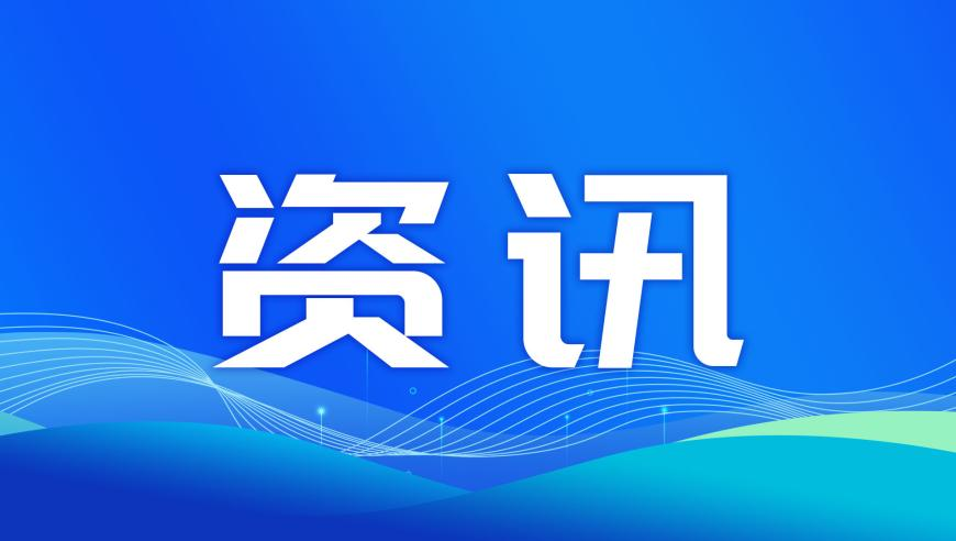两空乘尿检阳性被停职法医还清白,澳门心水免费资料大全,经济性执行方案剖析_界面版V1.92