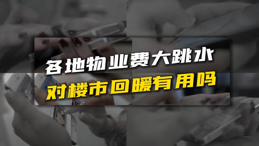 一肖一码100准中奖下载,樊A,全面解答解释落实_内测版V9.32