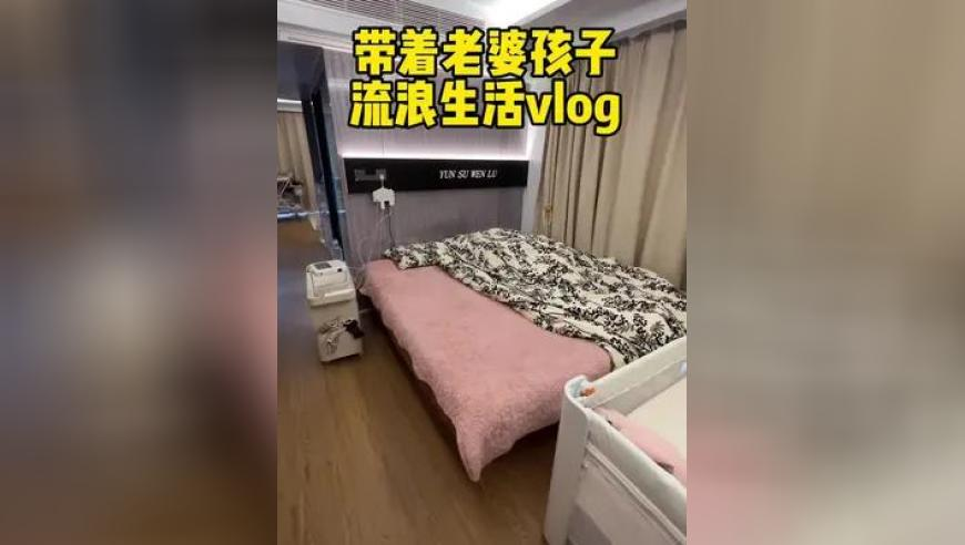 1877澳门免费资料大全,跳投哥失误了,收益成语分析落实_升级版V5.61