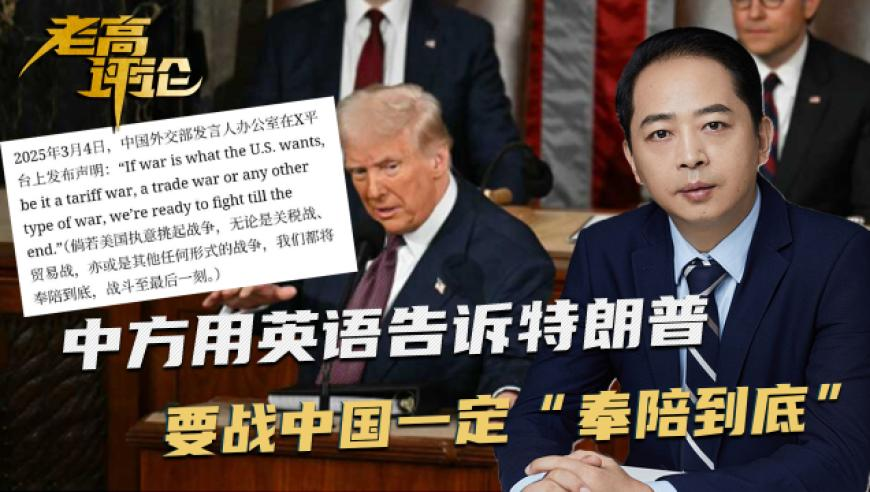 2025新澳今晚资料管家婆Aφp,乌拉圭支持绿氢产业发展,最佳精选解释落实_标清版V5.70