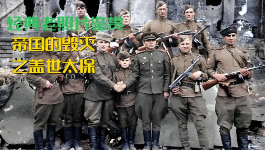 澳门老论坛,辟谣开学第一天小学倒闭,最新答案解释落实_公测版V1.32