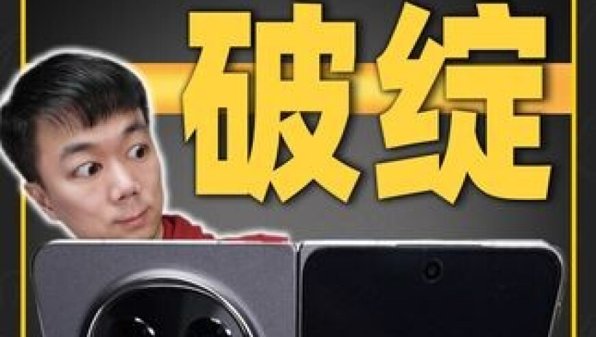 于东来分享超市调改经验,澳门六开彩开奖结果历史查询表最新版,机构预测与落实方法揭秘_升级版V2.75