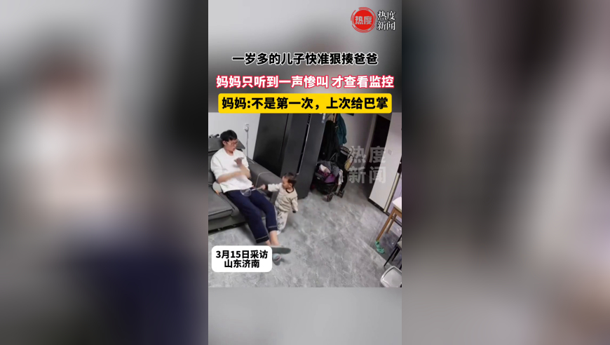 雷军回应当首富,新澳天天开奖资料大全,创造力策略实施推广_基础版V7.79
