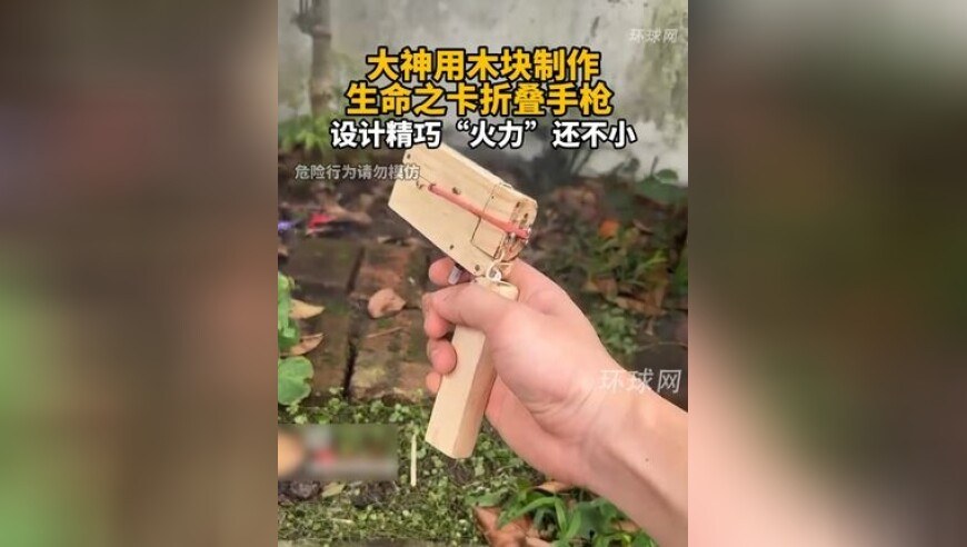 法美日三国航母开进亚太意欲何为,2o24年澳门正版管家婆资料,国产化作答解释落实_测试版V2.37