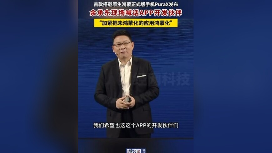 当骨科医生展示医用工具,香港新澳资料最准的网站,作答解释落实的民间信仰_云端版V11.36