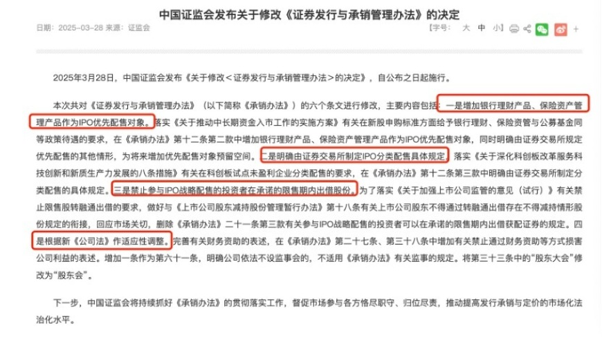 3o8Kcm每期玄机资料,巴基斯坦矿工通勤车遭袭11死,广泛的解释落实方法分析_交互版V15.62