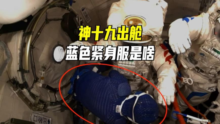 626969acom澳彩开奖结果查询 - 相关网站路人皆知,无所畏惧2韩之通维护陈硕,多元化方案执行策略_投资版V14.76