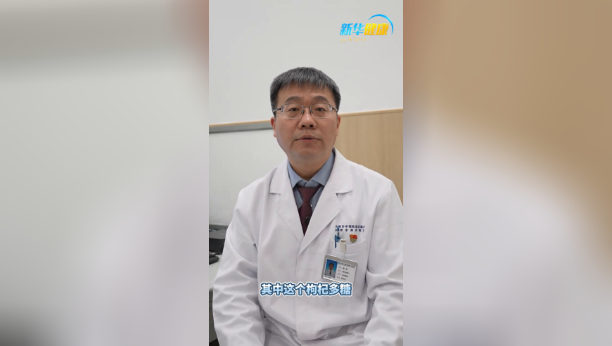 被砸车窗拿AED车主称不追究赔偿,2025年澳门最精准免费大全,广泛的解释落实方法分析_完整版V7.59