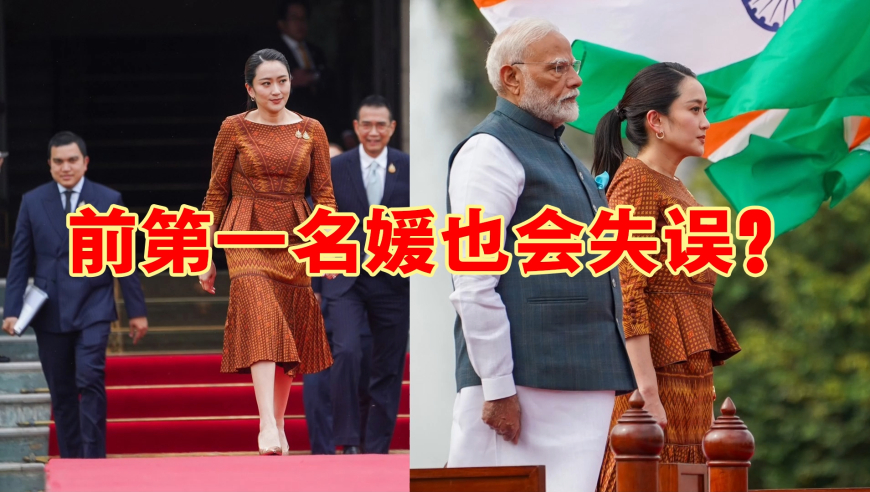 拐卖王星的中国籍嫌犯押解回国现场,香港内部免费资料大全级公开2025,动态词语解释落实_极速版V7.37