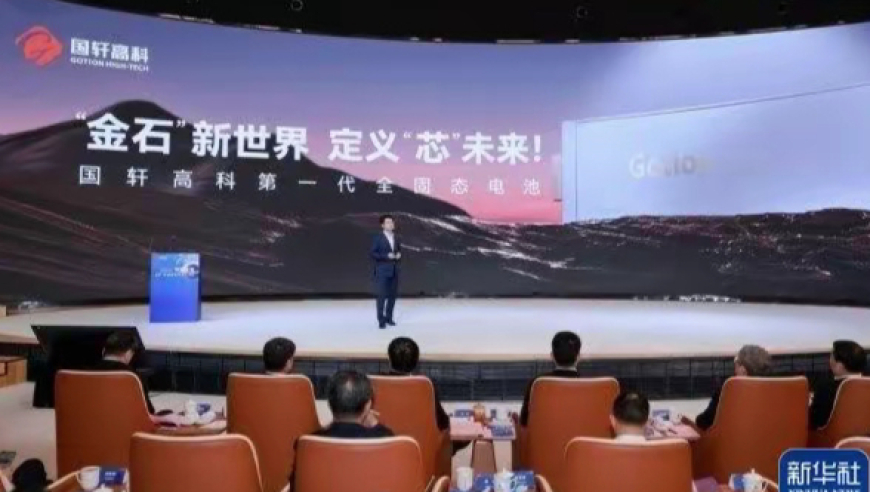 愿你三冬暖愿你春不寒,香港内部马料免费资料一摇钱树,展开计划实施_交互版V5.15