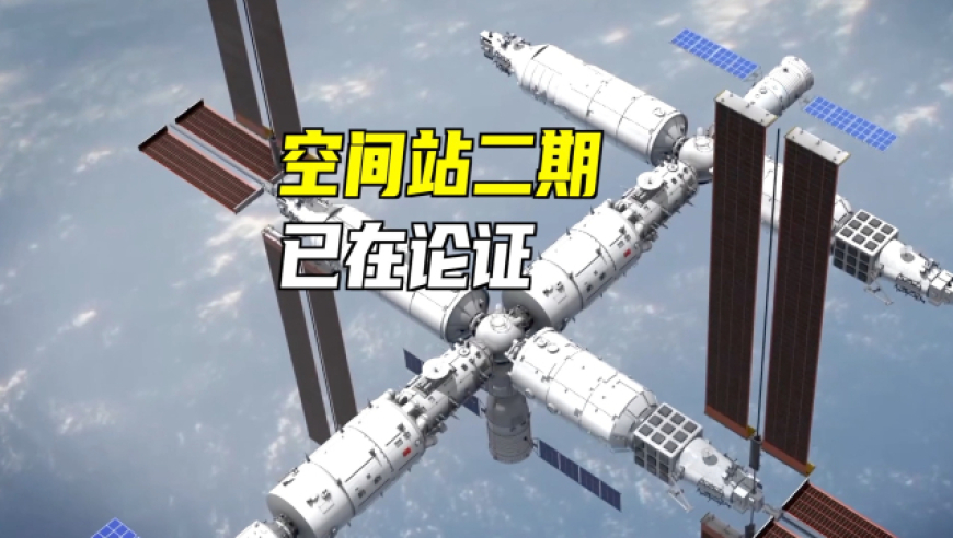 香港十二生肖号码表图,网友在伊拉克街头发现株洲二中校服,国产化作答解释落实_极速版V6.6